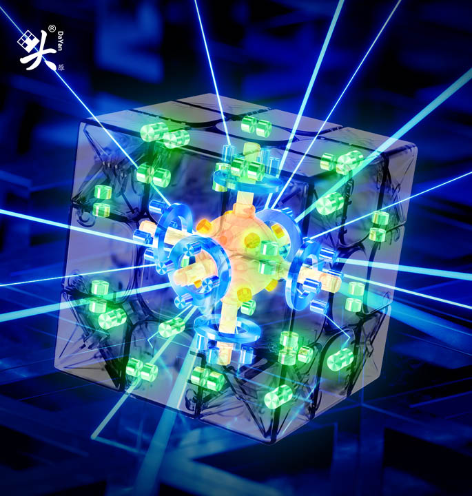 Produktvisualisierung_Speedcubes DaYan GuHong Pro+ 3