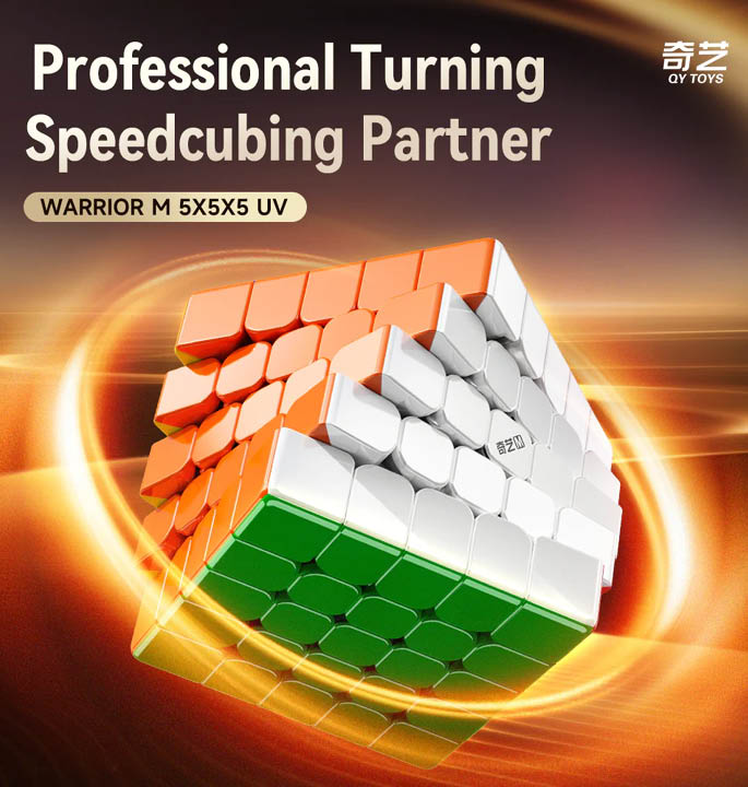 Productvisuals_Speedcubes QiYi Warrior 5x5 Magnetic UV 2