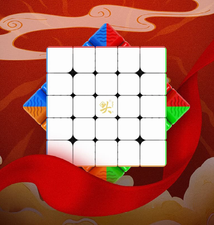 Productvisuals_Speedcubes-DaYan-NeZha-5M-5x5-2-1