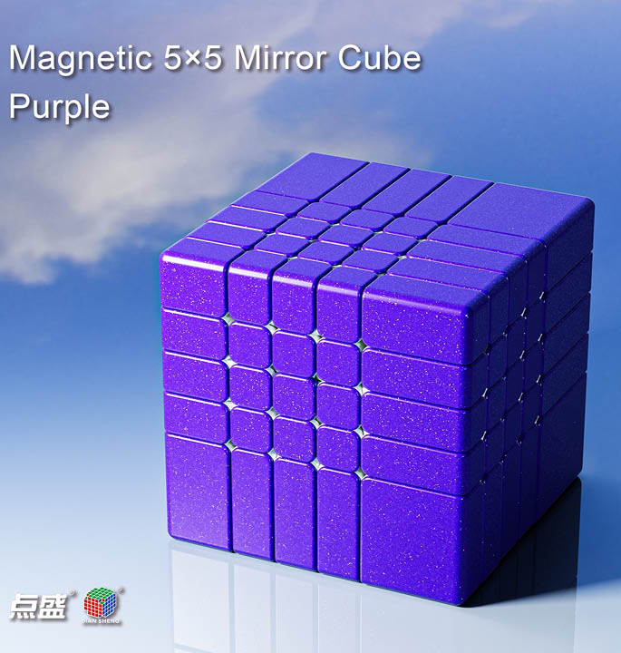 Productvisuals_Speedcubes-Diansheng-Galaxy-5x5-Magnetic-Mirror-2