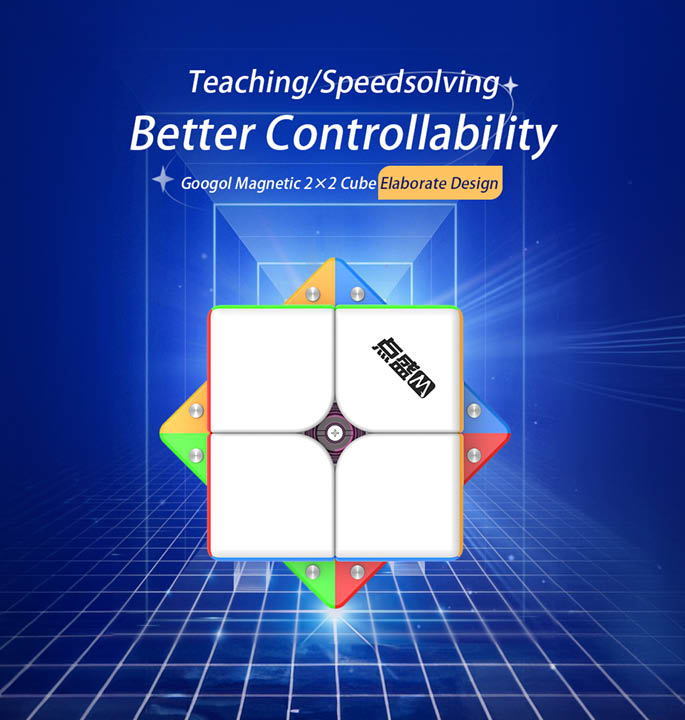Productvisuals_Speedcubes-Diansheng-Googol-Magnetic-2x2-2