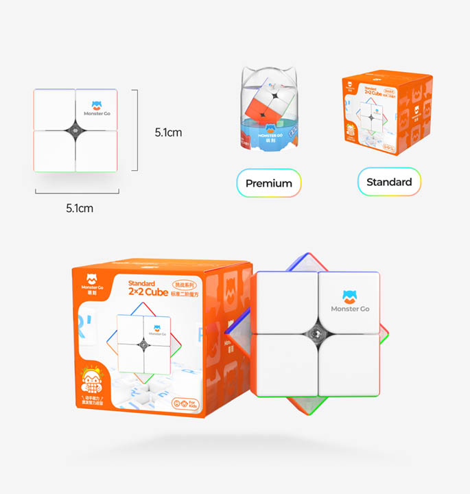 Productvisuals_Speedcubes-GAN-Monster-Go-2x2-lite-version-7