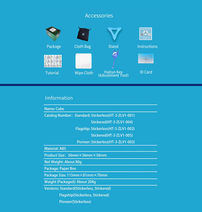 Productvisuals_Speedcubes-HaiTun-WaveRider-V1-16
