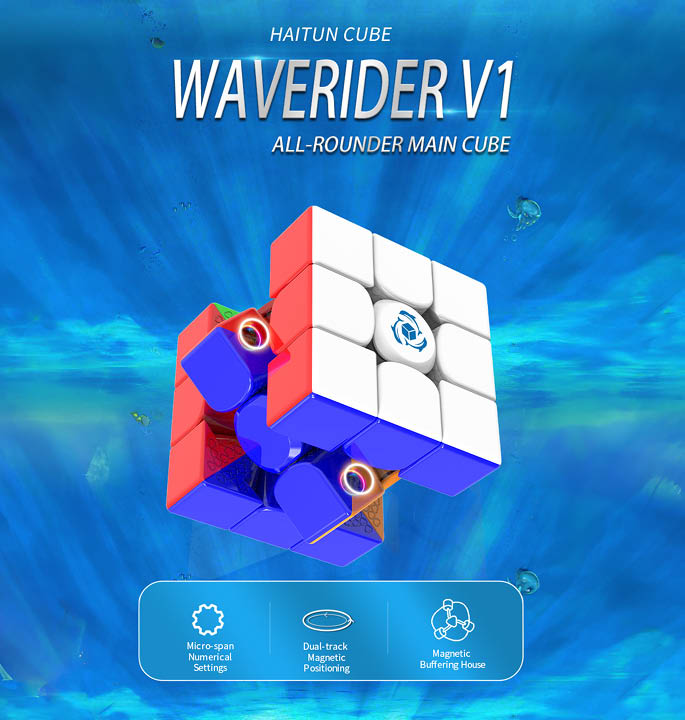 Productvisuals_Speedcubes-HaiTun-WaveRider-V1-4