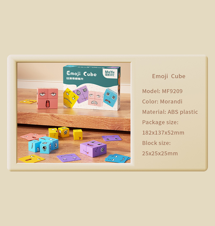 Productvisuals_Speedcubes-MoYu-Emoji-Cube-5