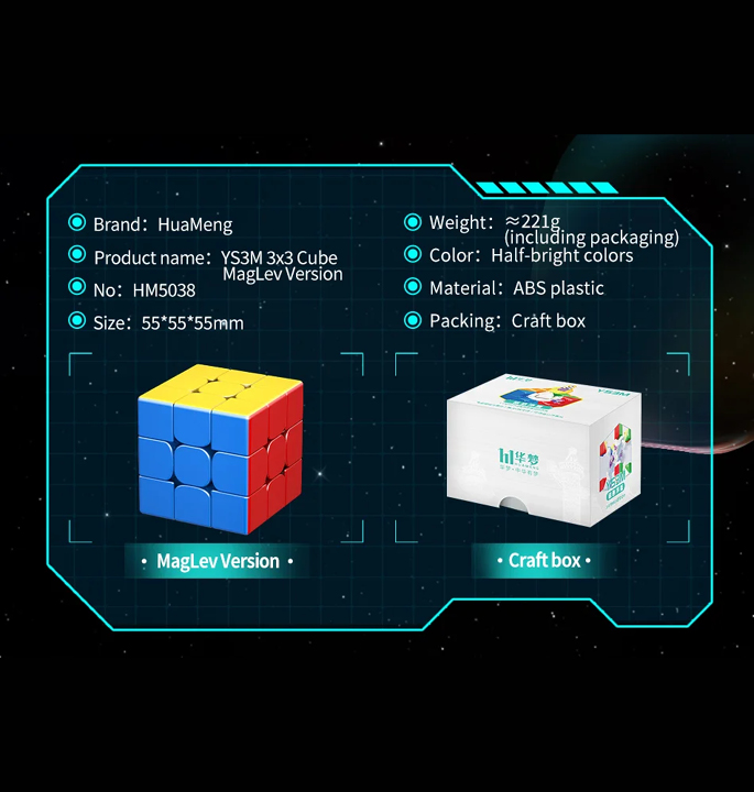 Productvisuals_Speedcubes-MoYu-HuaMeng-YS3M-19-1