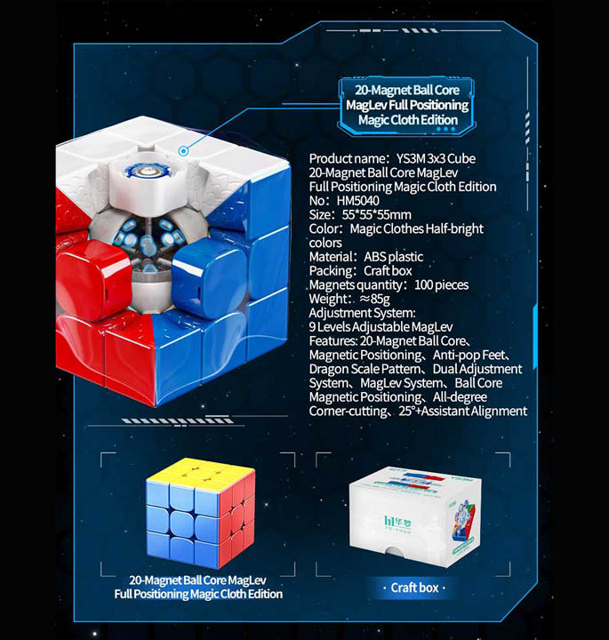 Productvisuals_Speedcubes-MoYu-Huameng-YS3M-20-Magnet-Ball-core-UV-version-15