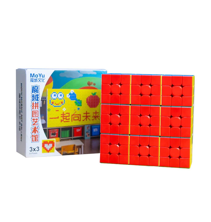 Productvisuals_Speedcubes-MoYu-Mosaic-Cube-Set-