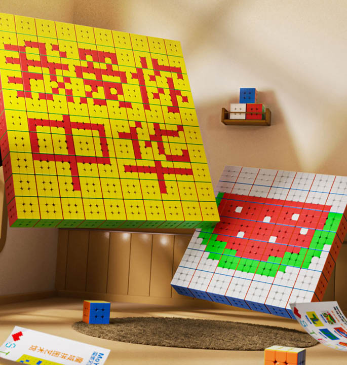 Productvisuals_Speedcubes-MoYu-Mosaic-Cube-Set-13