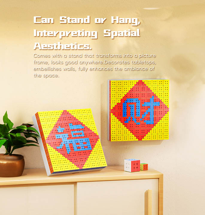 Productvisuals_Speedcubes-MoYu-Mosaic-Cube-Set-16