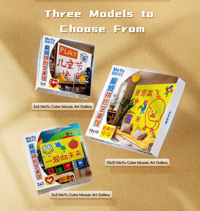 Productvisuals_Speedcubes-MoYu-Mosaic-Cube-Set-23