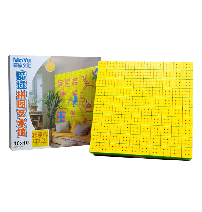 Productvisuals_Speedcubes-MoYu-Mosaic-Cube-Set-3