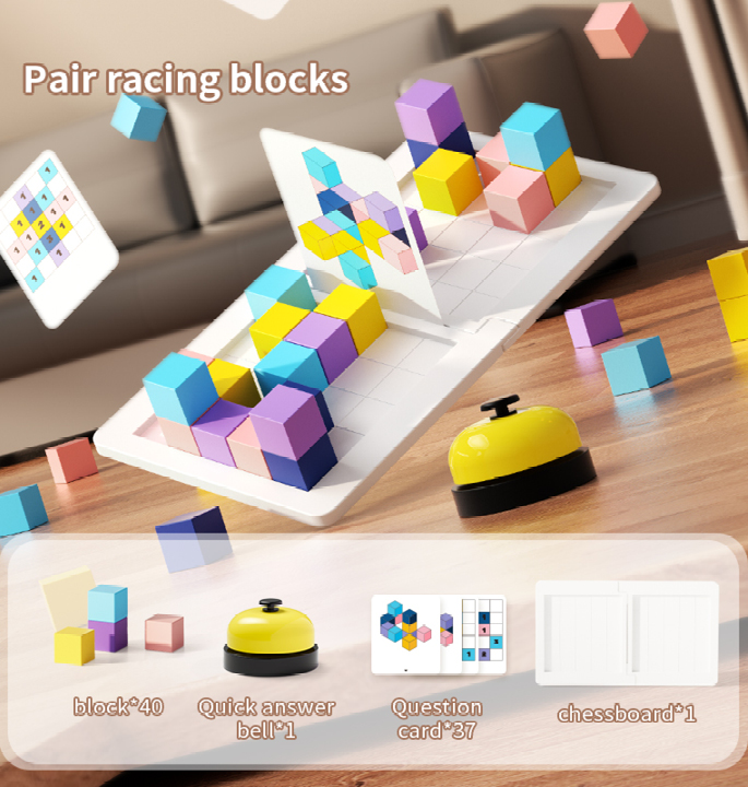 Productvisuals_Speedcubes-MoYu-Pair-Racing-Cube-2