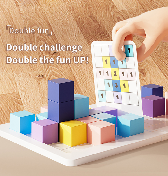 Productvisuals_Speedcubes-MoYu-Pair-Racing-Cube-3