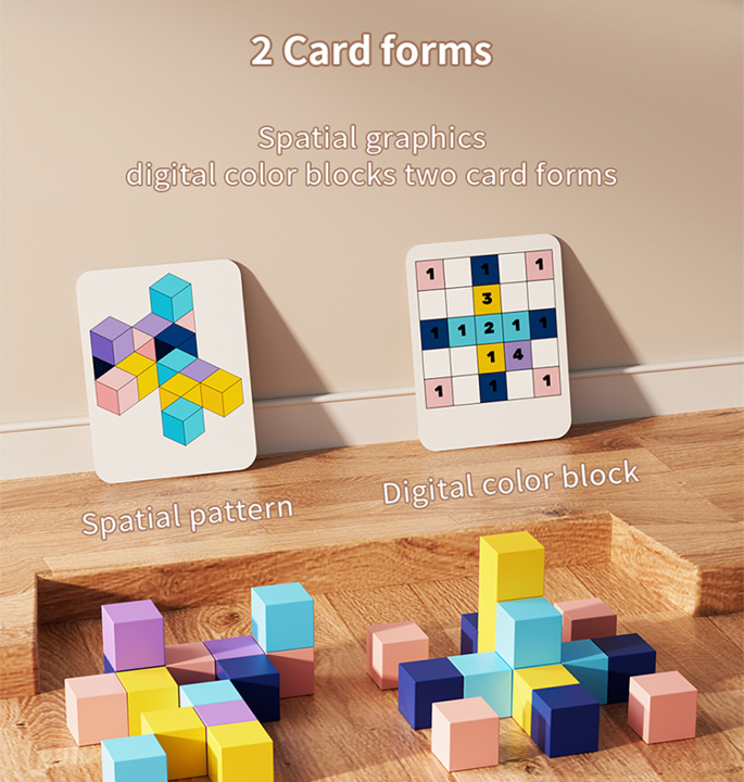 Productvisuals_Speedcubes-MoYu-Pair-Racing-Cube-4