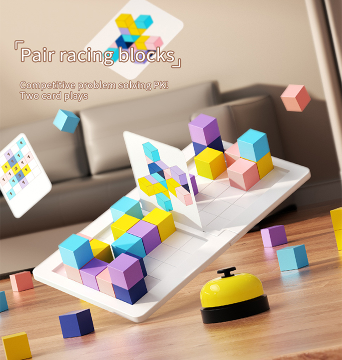 Productvisuals_Speedcubes-MoYu-Pair-Racing-Cube-5