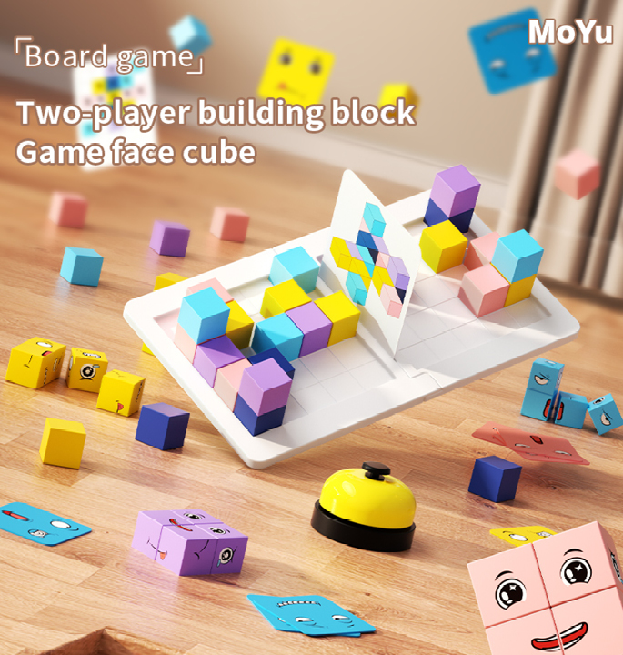 Productvisuals_Speedcubes-MoYu-Pair-Racing-Cube-6