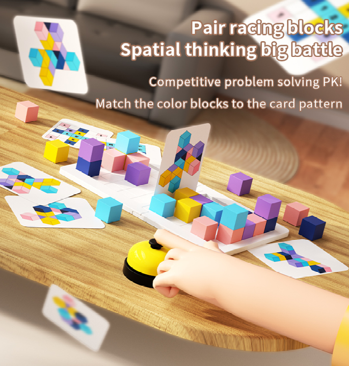 Productvisuals_Speedcubes-MoYu-Pair-Racing-Cube-7