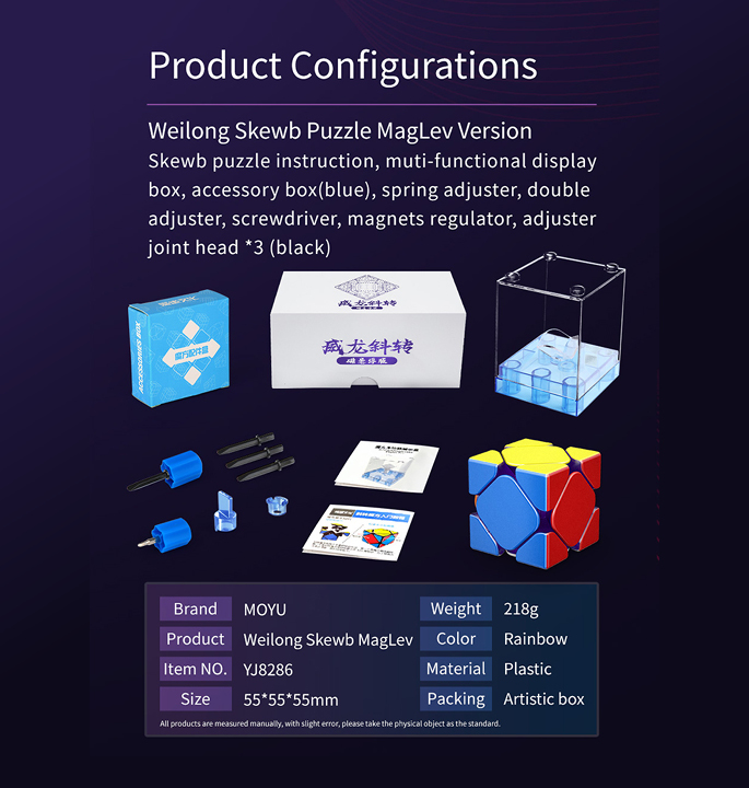 Productvisuals_Speedcubes-MoYu-Weilong-Skewb-Maglev-3x3-13-1