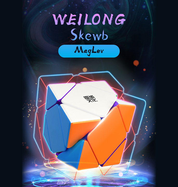Productvisuals_Speedcubes-MoYu-Weilong-Skewb-Maglev-3x3-3-1