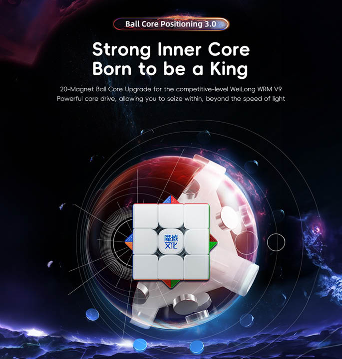 Productvisuals_Speedcubes-MoYu-Weilong-V9-3x3-20-magnet-ball-core-Maglev-UV-version-4