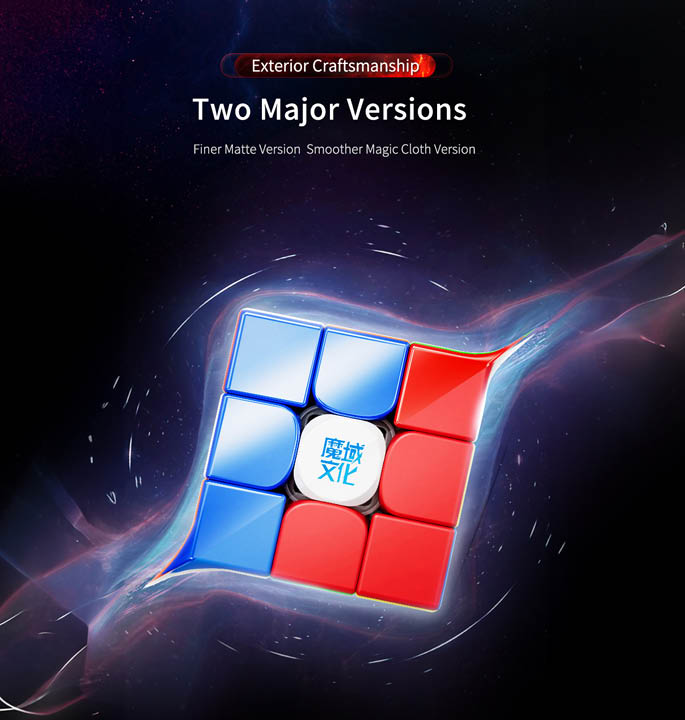 Productvisuals_Speedcubes-MoYu-Weilong-WRM-V10-15