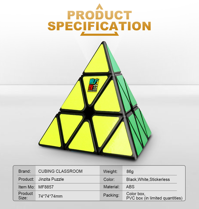 Productvisuals_Speedcubes-MoYu-meilong-pyraminx-10-1