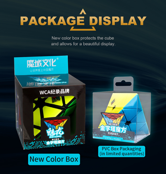 Productvisuals_Speedcubes-MoYu-meilong-pyraminx-11-1