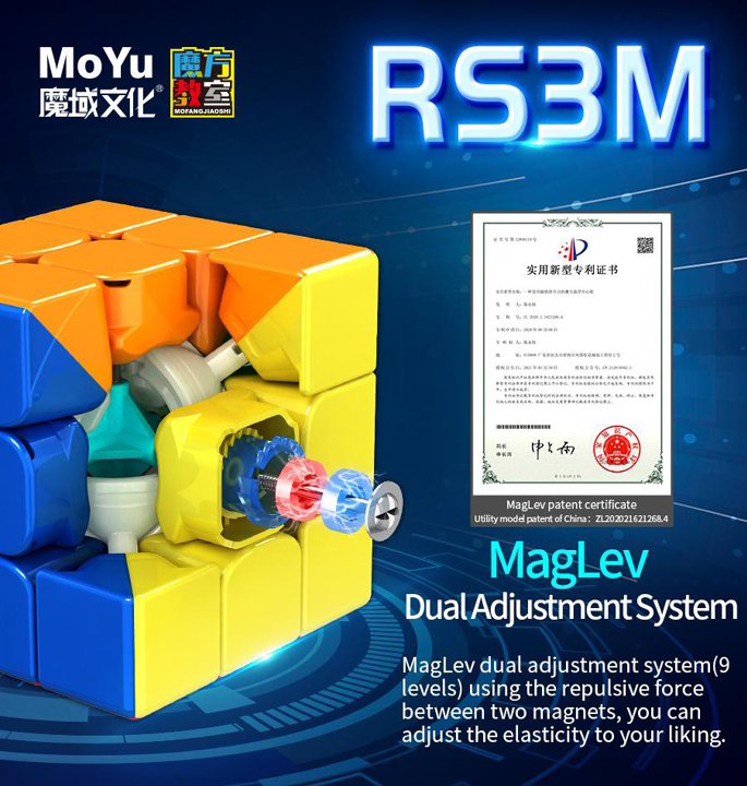 Productvisuals_Speedcubes-MoYu-rs3m-maglev-3×33-1