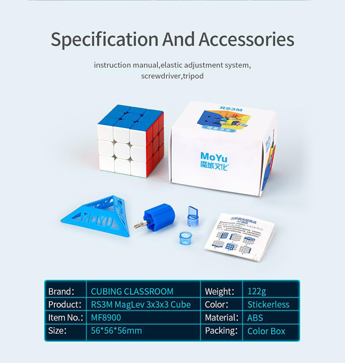 Productvisuals_Speedcubes-MoYu-rs3m-maglev-3×39-1