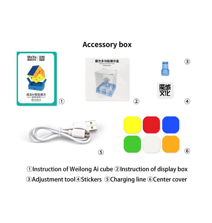Productvisuals_Speedcubes-MoYu-weilong-ai-3×312-1