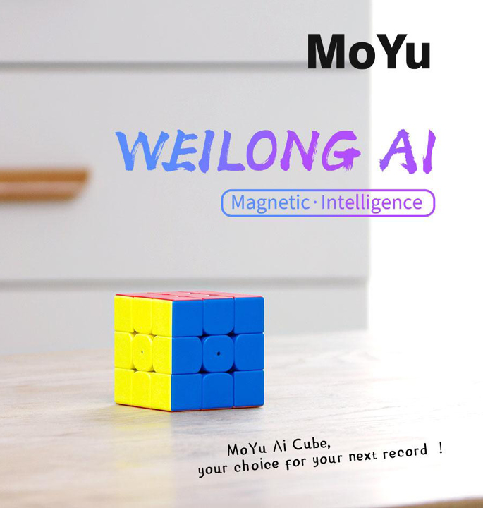 Productvisuals_Speedcubes-MoYu-weilong-ai-3×32-1