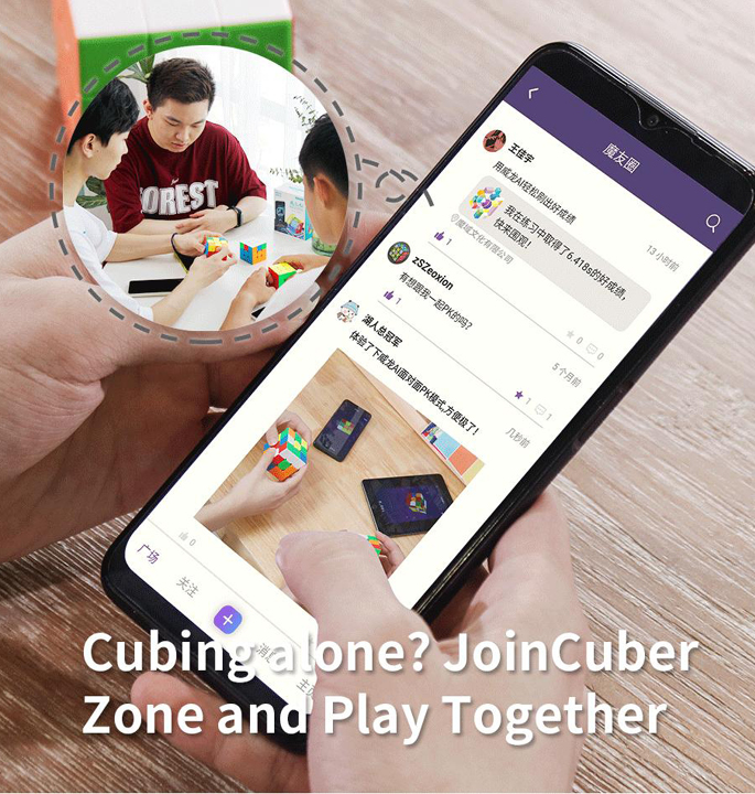 Productvisuals_Speedcubes-MoYu-weilong-ai-3×35-1