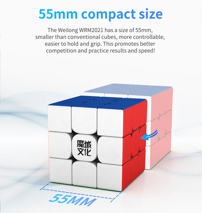 Productvisuals_Speedcubes-MoYu-weilong-wr-m-2021-lite-version4-1