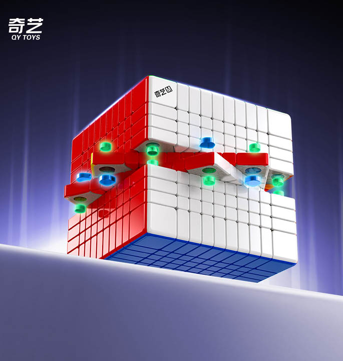 Productvisuals_Speedcubes-QiYi-10x10-M-Ball-Core-5