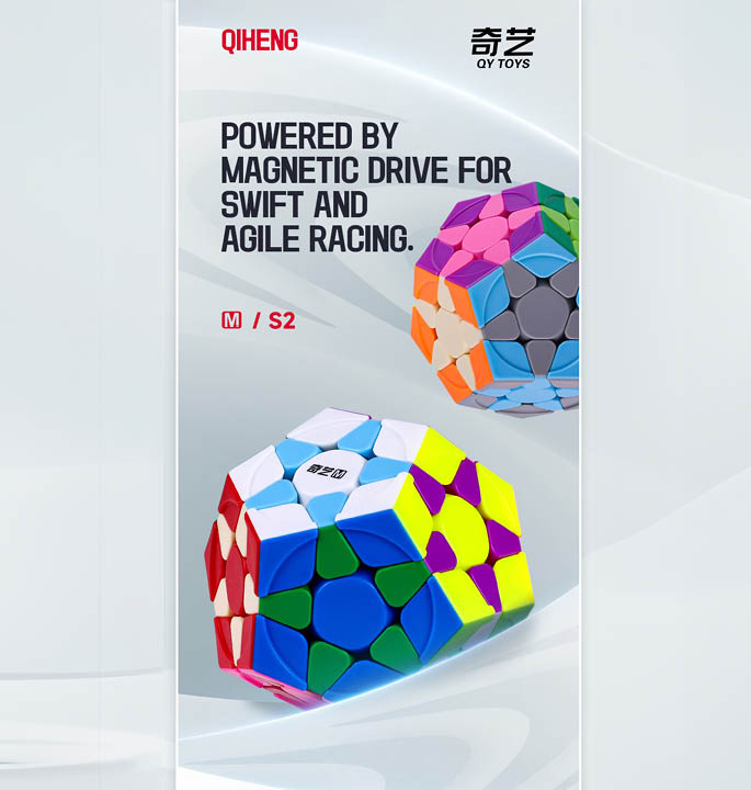 Productvisuals_Speedcubes-QiYi-QiHeng-S2-Megaminx-3x3-2
