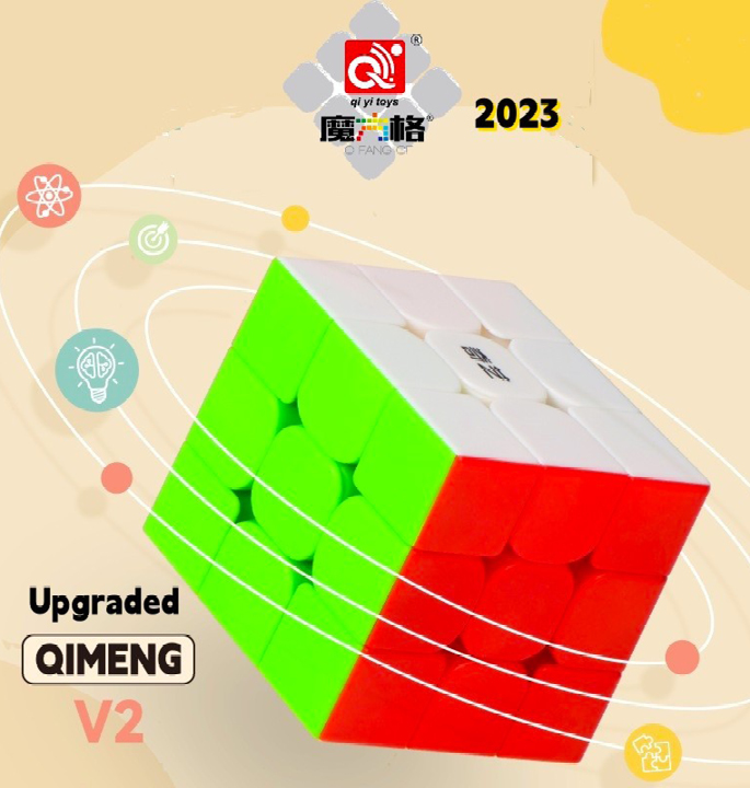Productvisuals_Speedcubes-QiYi-QiMeng-V2-3x3-4