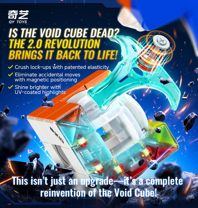 Productvisuals_Speedcubes-QiYi-Racing-Void-Cube-5