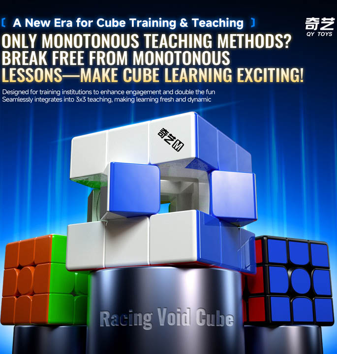 Productvisuals_Speedcubes-QiYi-Racing-Void-Cube-8