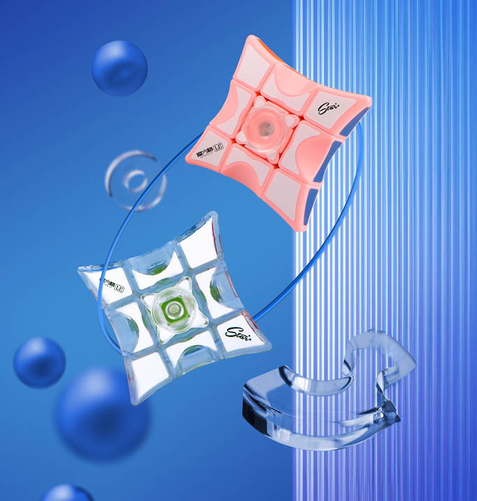 Productvisuals_Speedcubes-QiYi-Spinner-Cube-Color-Box-version-5