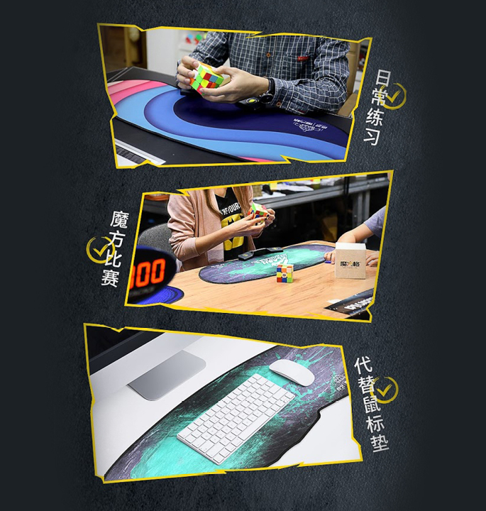 Productvisuals_Speedcubes-QiYi-flash-stacks-cups-mat8-1
