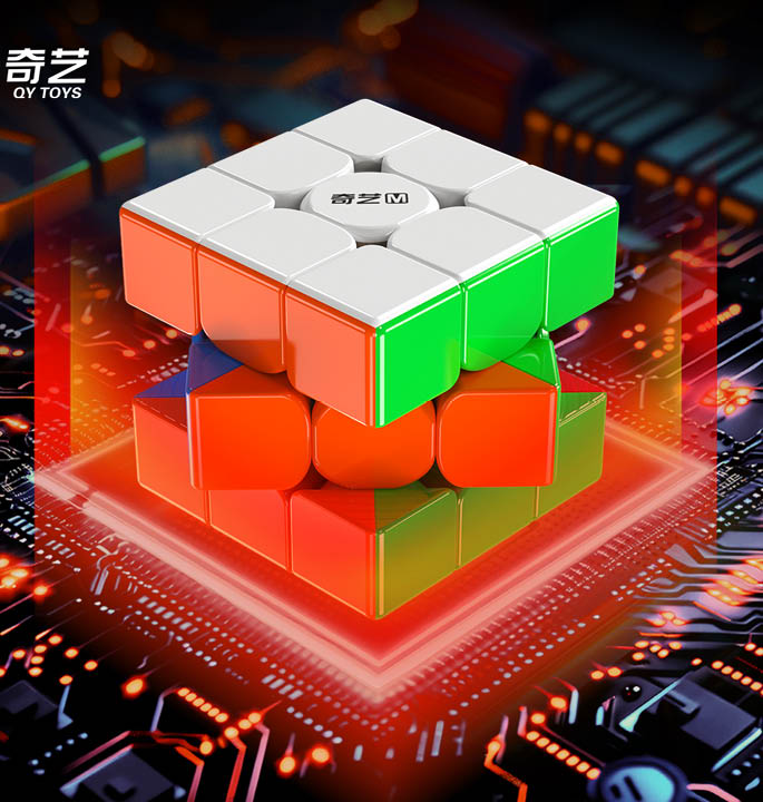 Productvisuals_Speedcubes-QiYi-warrior-M-11