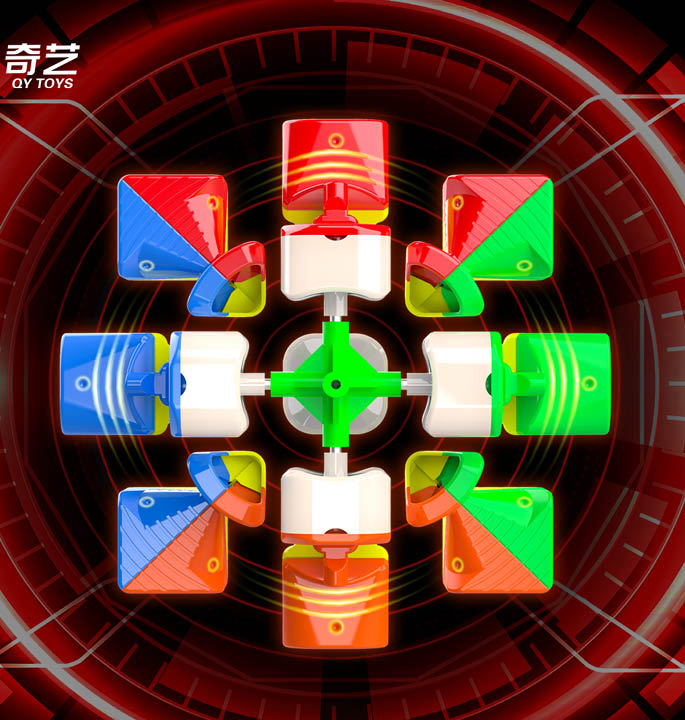 Productvisuals_Speedcubes-QiYi-warrior-M-13