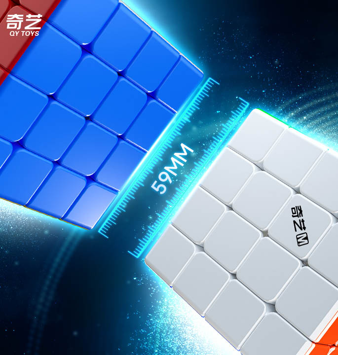 Productvisuals_Speedcubes-QiYi-warrior-M-23