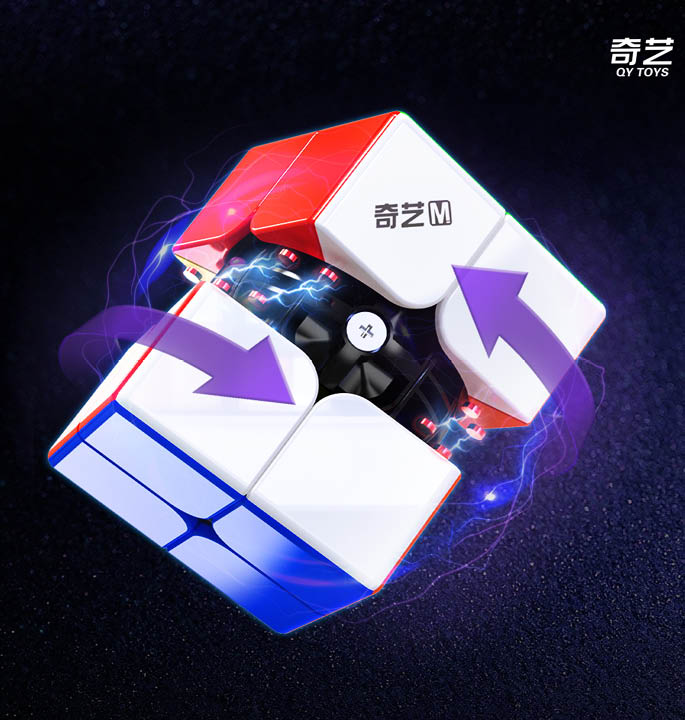 Productvisuals_Speedcubes-QiYi-warrior-M-5