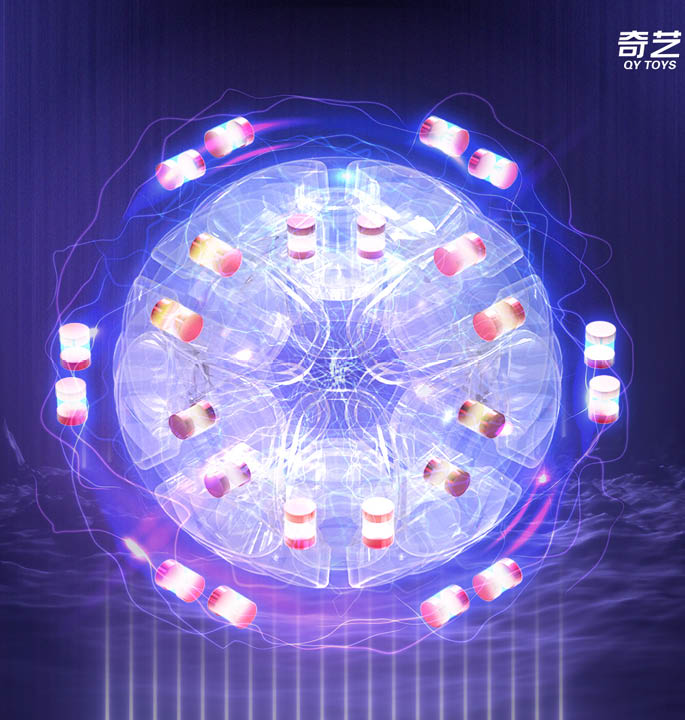 Productvisuals_Speedcubes-QiYi-warrior-M-6