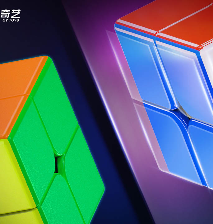 Productvisuals_Speedcubes-QiYi-warrior-M-7