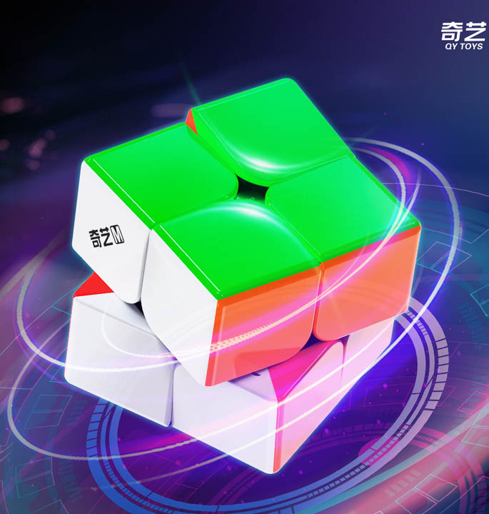 Productvisuals_Speedcubes-QiYi-warrior-M-9