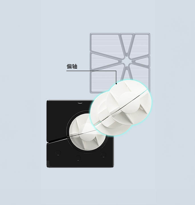 Productvisuals_Speedcubes-SengSo-Mirror-Axis-Square-1-Cube-6