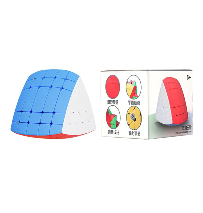 Productvisuals_Speedcubes-Sengso-Five-Axis-5x5-7